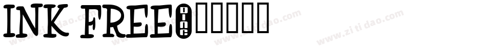 ink free字体转换